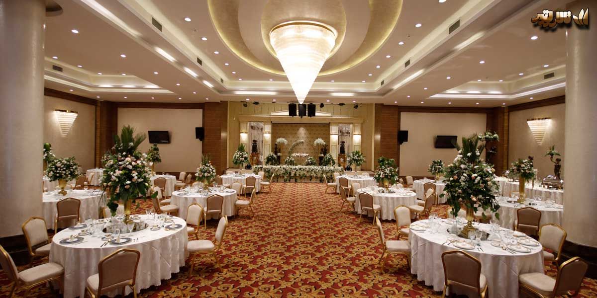 برگزاری مراسم عروسی در تالارهای کرج  وتالار پذیرایی و تالار عروسی تالار لوتوس